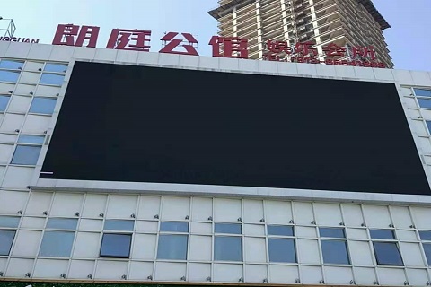 青岛朗庭公馆KTV消费价格